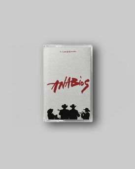 АУДИОКАССЕТА ANABIOS
