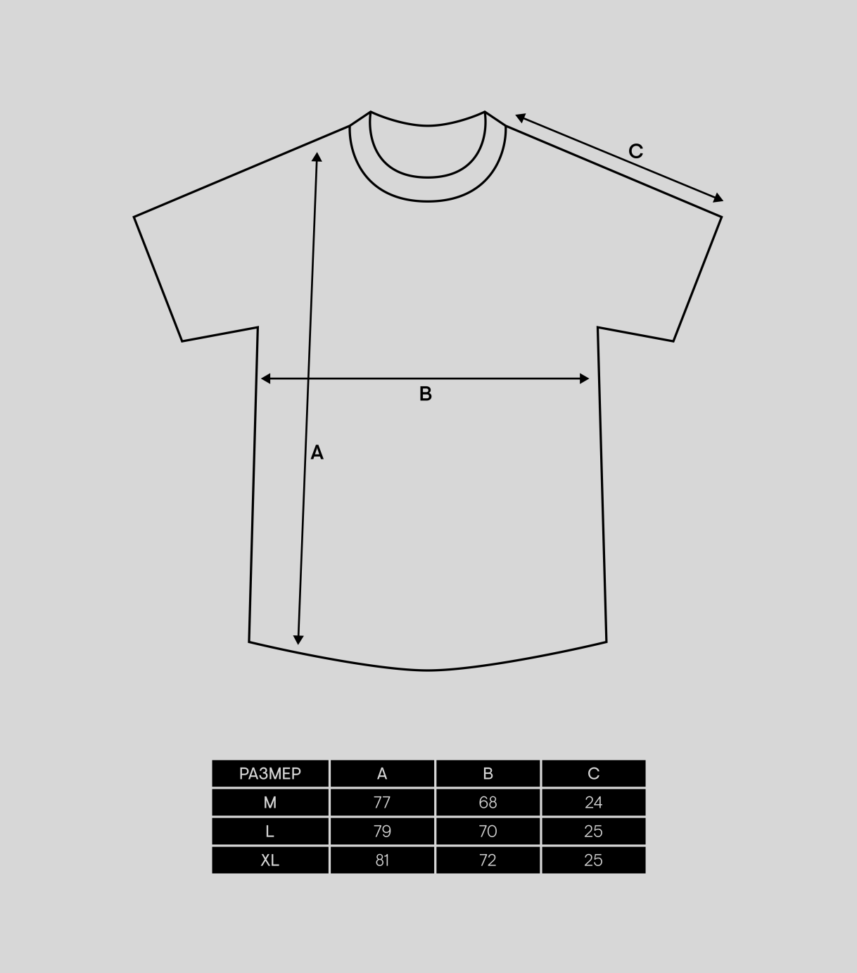 ФУТБОЛКА ANABIOS